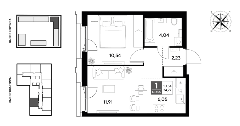 1 ккв 34,8 м²