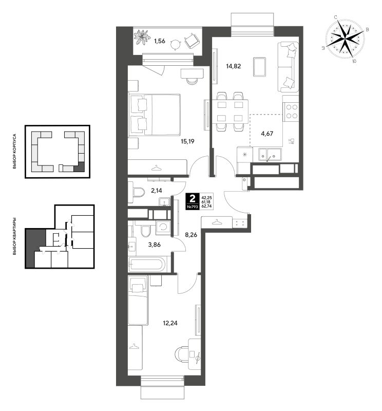 3 ккв (Евро) 62,7 м²