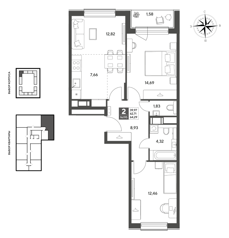 3 ккв (Евро) 64,3 м²