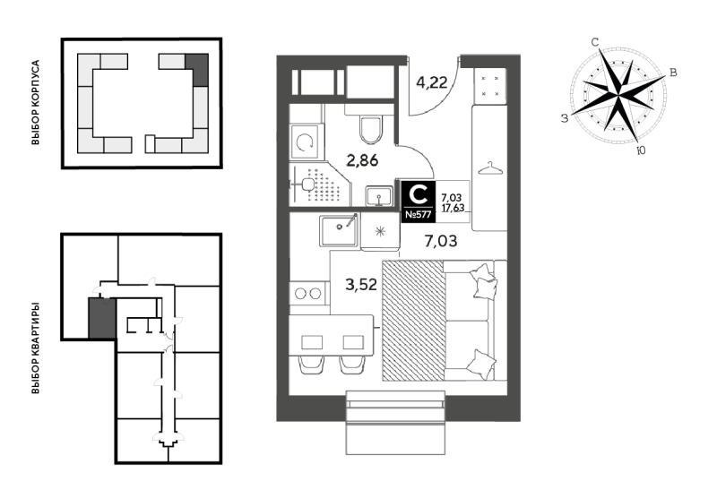 Студия 17,6 м²