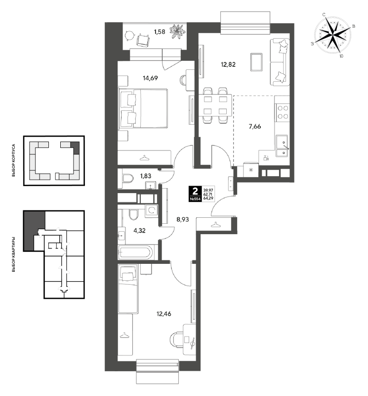 3 ккв (Евро) 64,3 м²