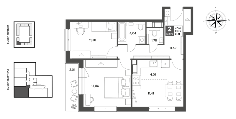 3 ккв (Евро) 61,1 м²