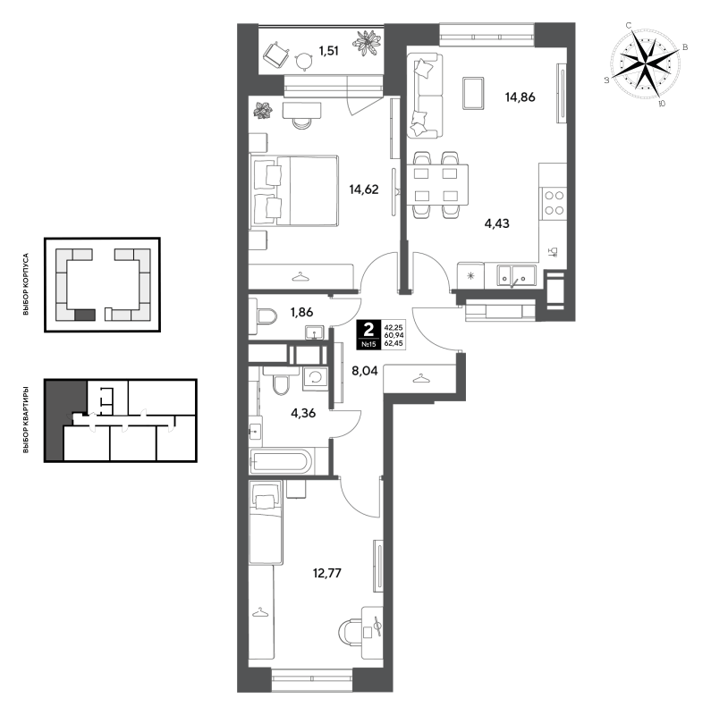 3 ккв (Евро) 62,5 м²