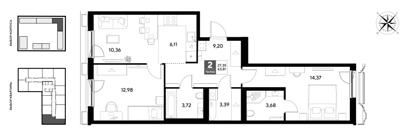 2 ккв 63,8 м²