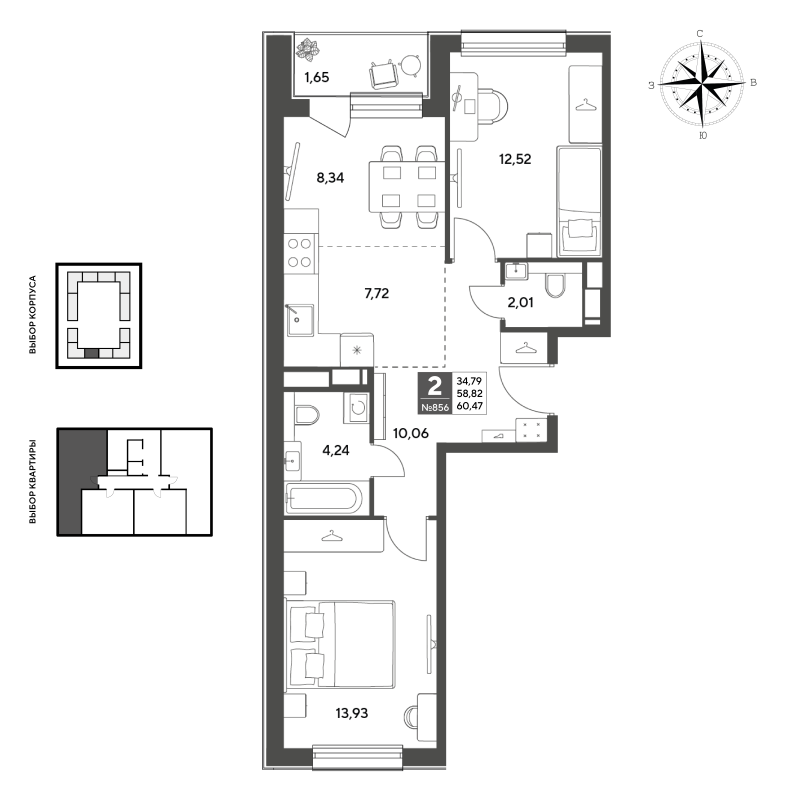 3 ккв (Евро) 60,5 м²