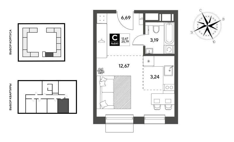 Студия 25,8 м²