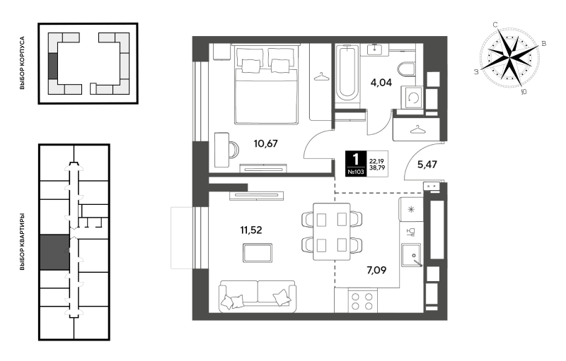 2 ккв (Евро) 38,8 м²