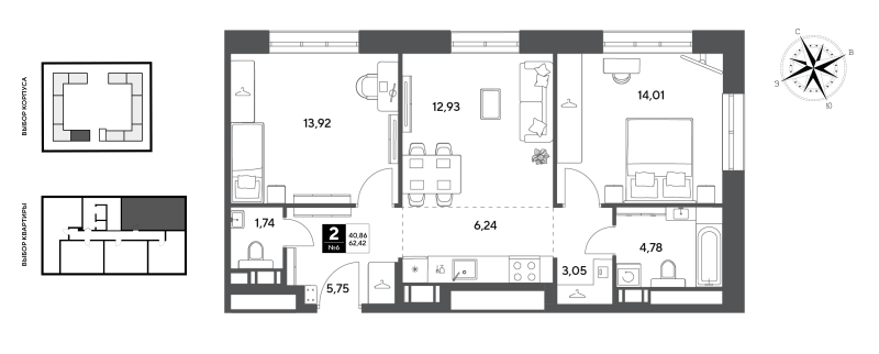 3 ккв (Евро) 62,4 м²