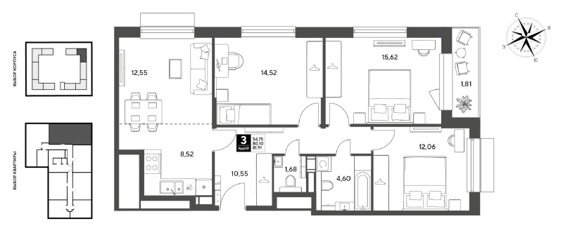 4 ккв (Евро) 81,9 м²