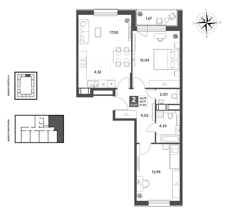 3 ккв (Евро) 67,6 м²