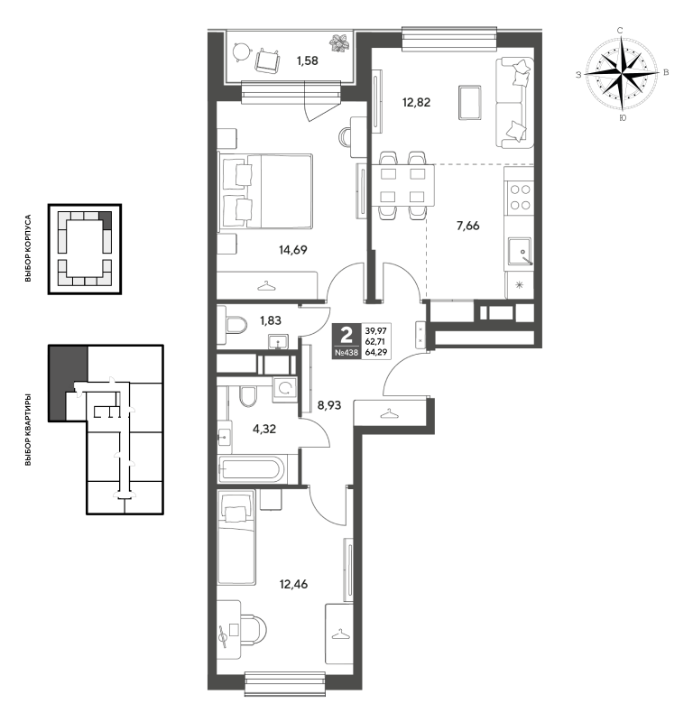 3 ккв (Евро) 64,3 м²