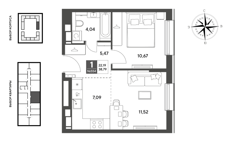 2 ккв (Евро) 38,8 м²