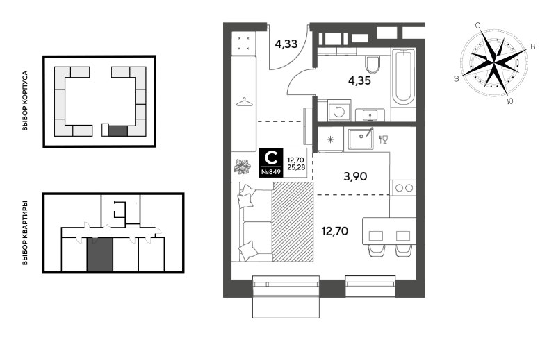 Студия 25,3 м²