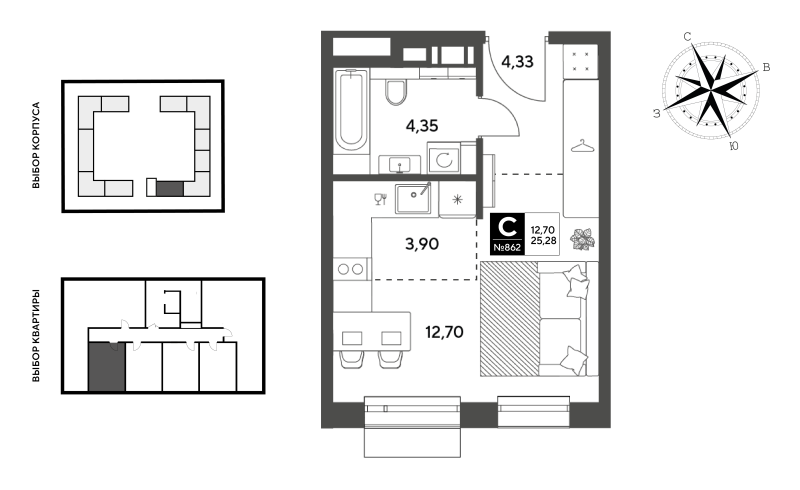 Студия 25,3 м²