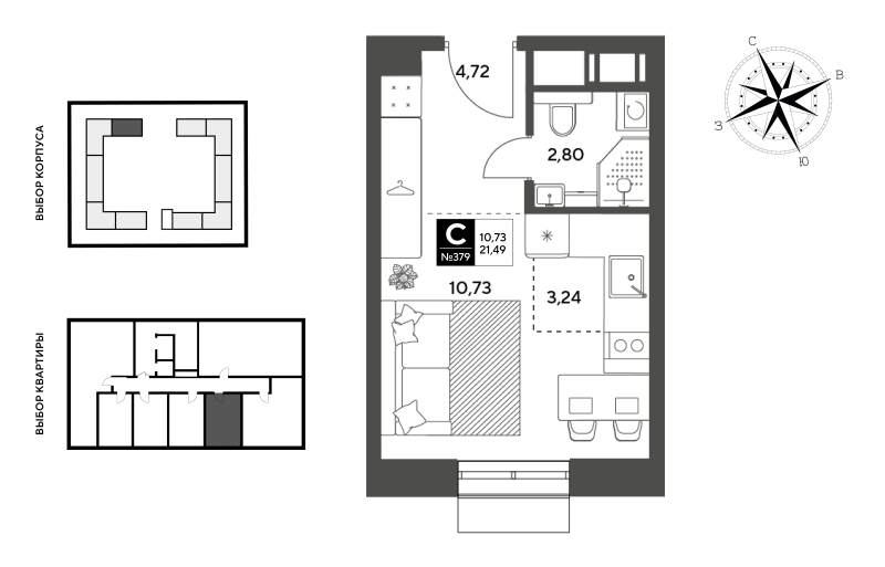 Студия 21,5 м²