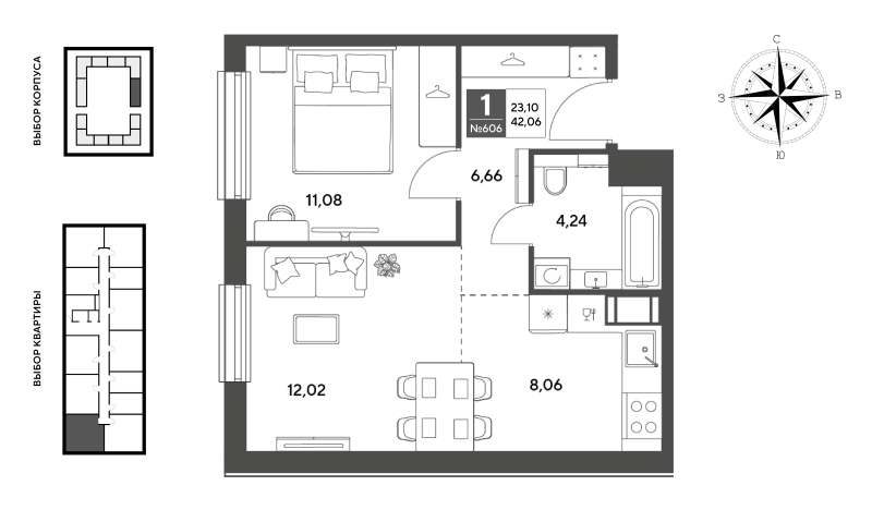 2 ккв (Евро) 42,1 м²