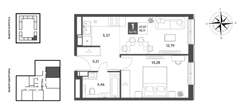 2 ккв (Евро) 42,1 м²