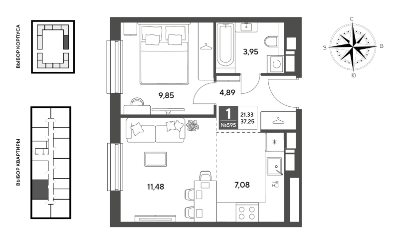2 ккв (Евро) 37,3 м²