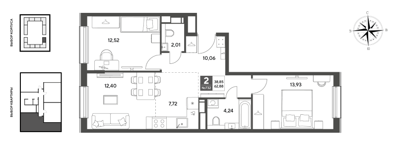 3 ккв (Евро) 62,9 м²