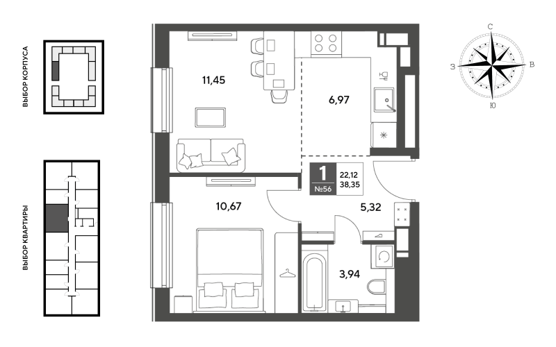 2 ккв (Евро) 38,4 м²