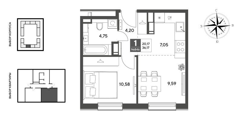 2 ккв (Евро) 36,2 м²