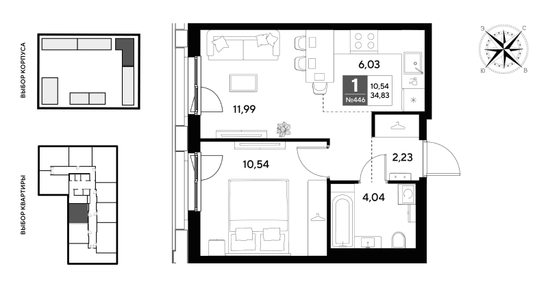 1 ккв 34,8 м²