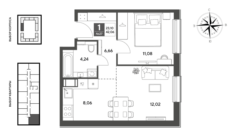 2 ккв (Евро) 42,1 м²