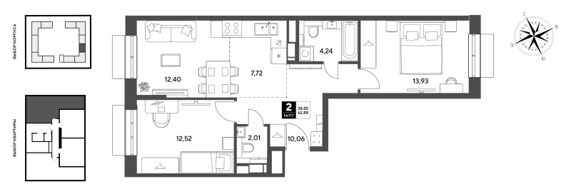 3 ккв (Евро) 62,9 м²
