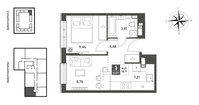 2 ккв (Евро) 33,7 м²
