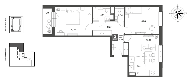 3 ккв (Евро) 67,5 м²