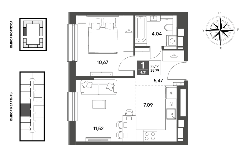 2 ккв (Евро) 38,8 м²