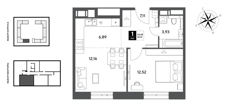 2 ккв (Евро) 42,6 м²