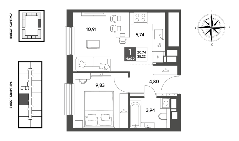 2 ккв (Евро) 35,2 м²