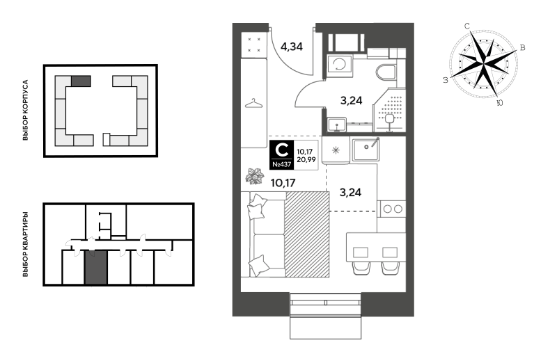 Студия 21 м²