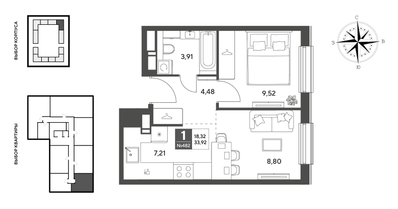 2 ккв (Евро) 33,9 м²