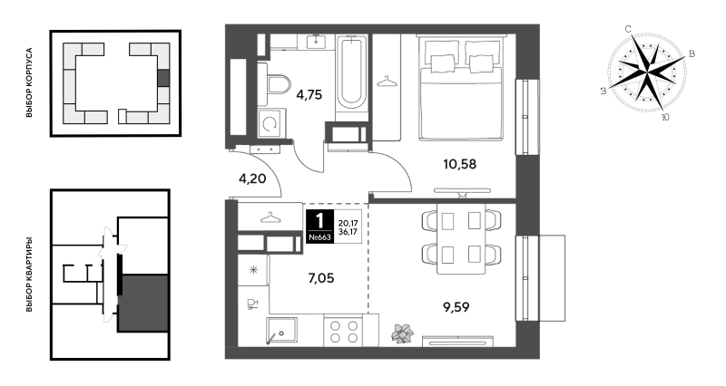 2 ккв (Евро) 36,2 м²