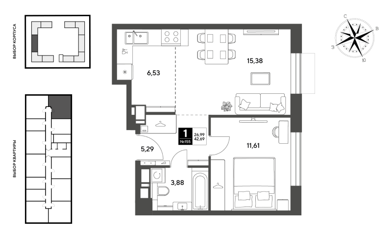 2 ккв (Евро) 42,7 м²