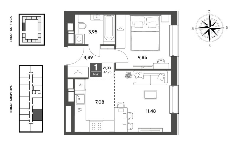 2 ккв (Евро) 37,3 м²