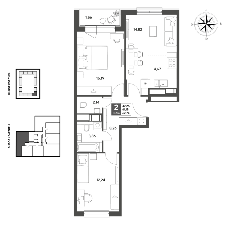 3 ккв (Евро) 62,7 м²