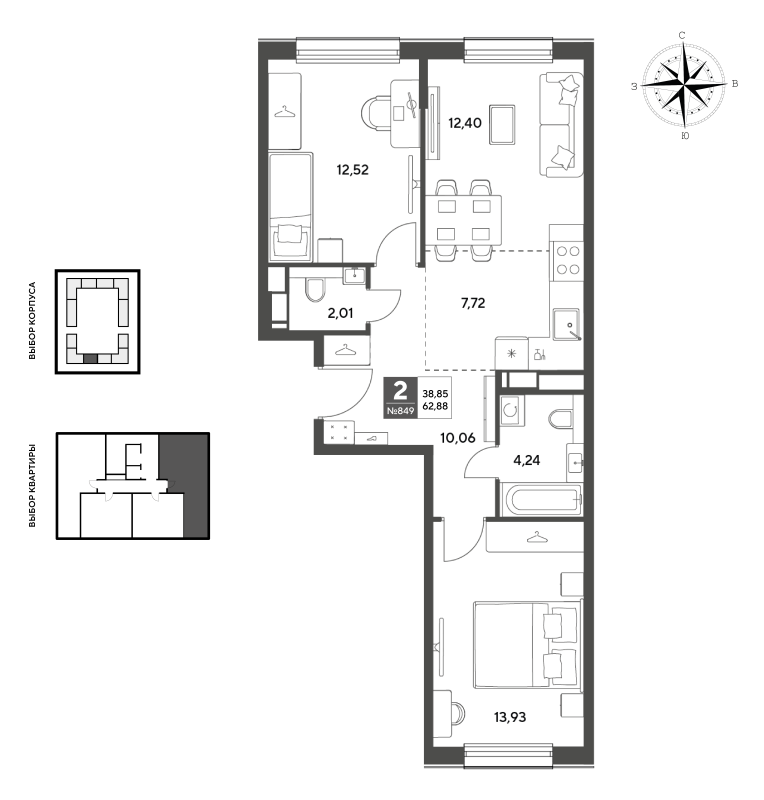 3 ккв (Евро) 62,9 м²