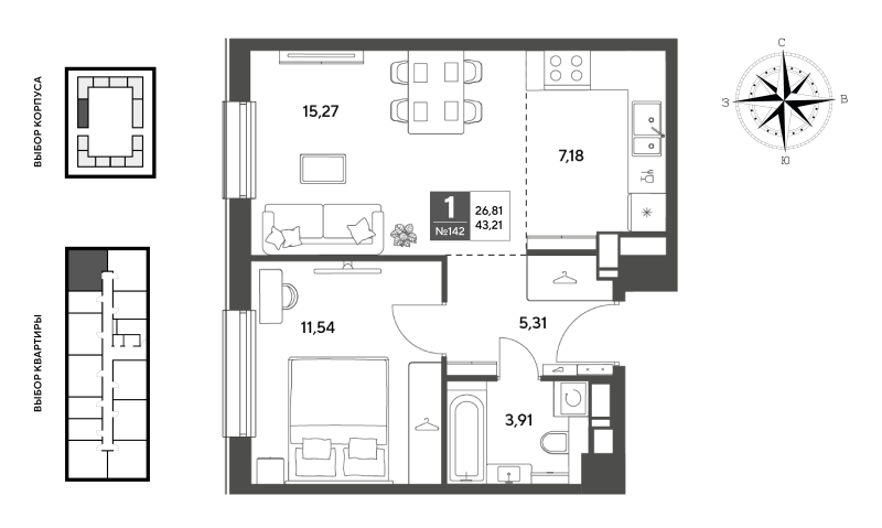 2 ккв (Евро) 43,2 м²