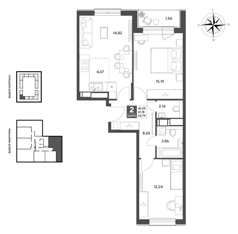 3 ккв (Евро) 62,7 м²