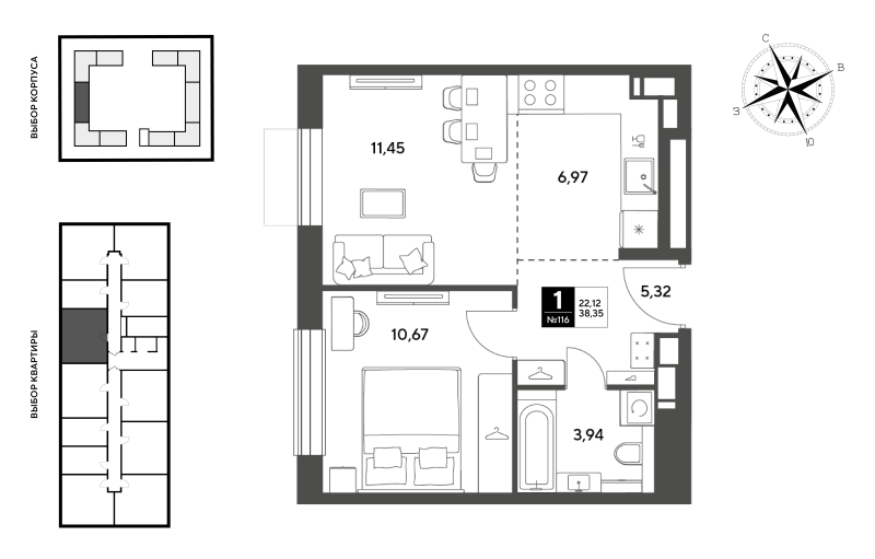 2 ккв (Евро) 38,4 м²