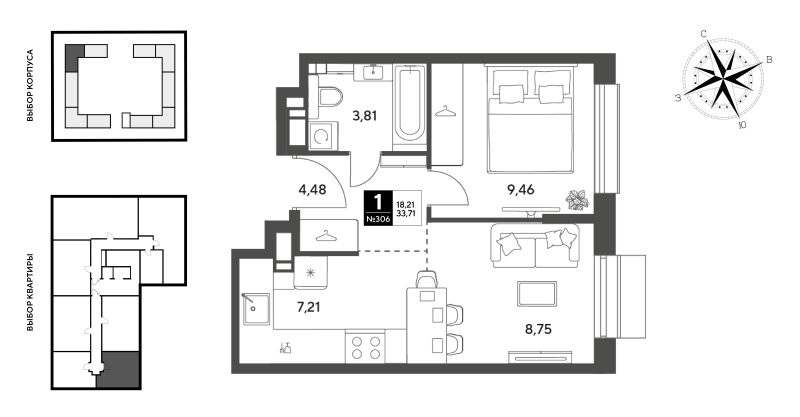 2 ккв (Евро) 33,7 м²