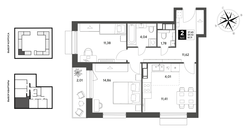 3 ккв (Евро) 61,1 м²