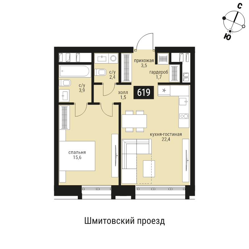 2 ккв (Евро) 51 м²