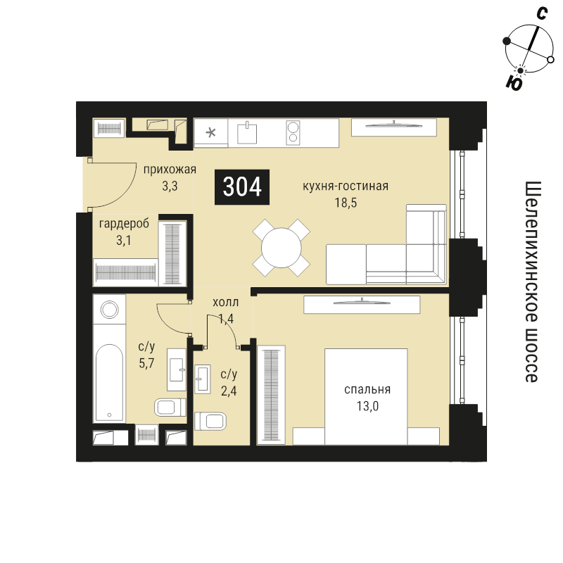 2 ккв (Евро) 47,4 м²