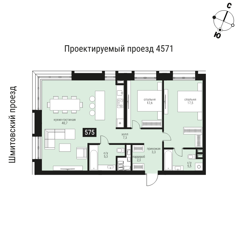 3 ккв (Евро) 94,5 м²
