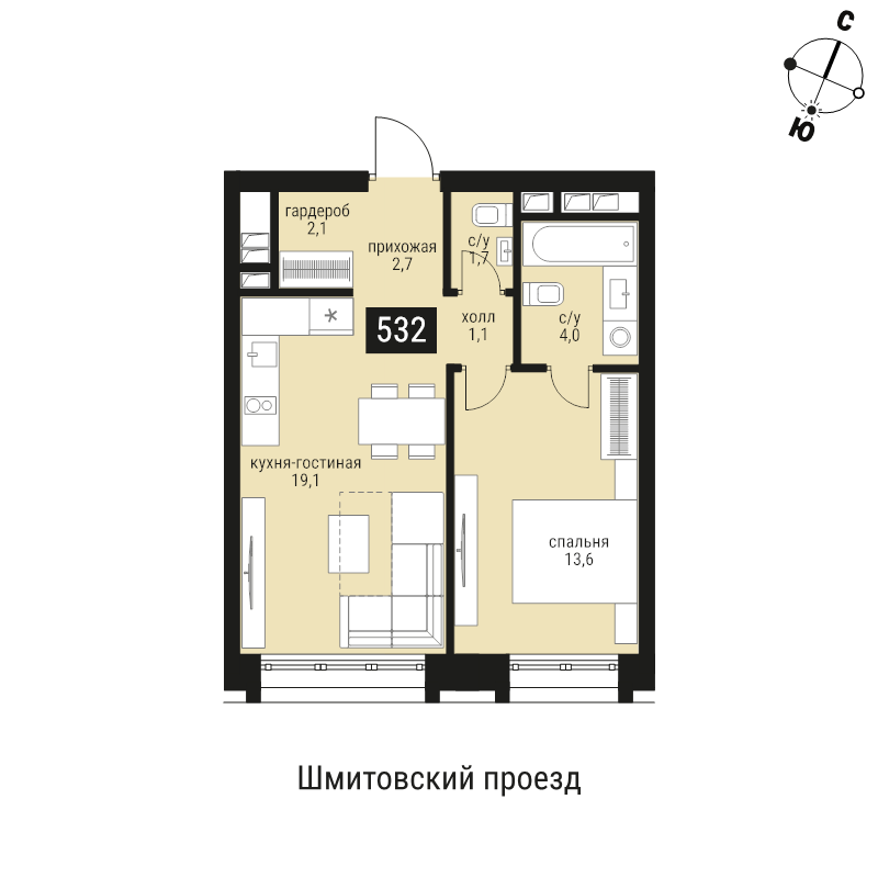 2 ккв (Евро) 44,3 м²