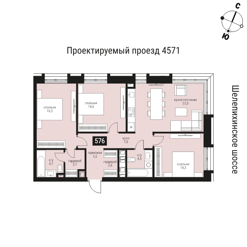 4 ккв (Евро) 94 м²